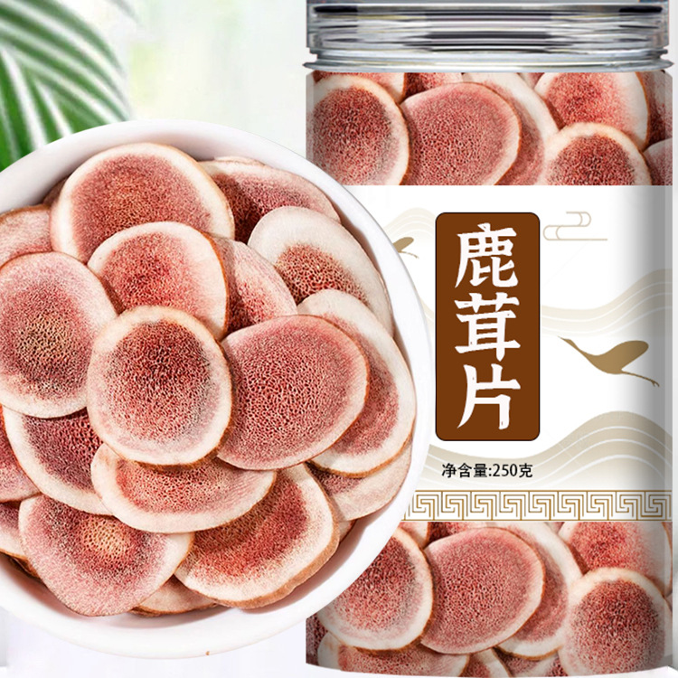 血鹿茸片正品官方旗舰店干泡水喝整根新鲜带血切片泡酒专用长白山