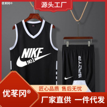 品牌正品篮球服套装男士夏季运动训练背心官网正品新款大学生篮球