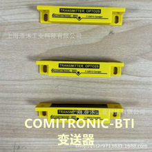 ��r��gӭԃ�rCOMITRONIC-BTI׃���� E410��ԭ�b�M�� ������