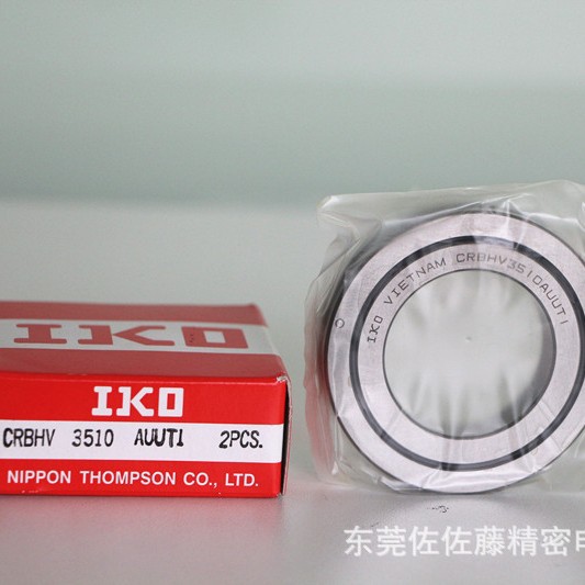 IKO轴承CRBHV208AUU CRBHV258AUU CRBHV3010AUU CRBHV3510AUU