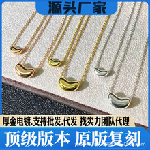 T����˼�����y������Ů�W�t���s���|�i��朸߰汾������S