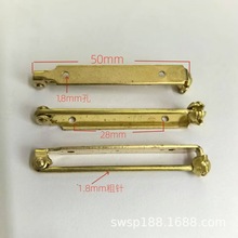 大号警徽粗胸针 有孔安全两用别针扣针美式别针英式别针