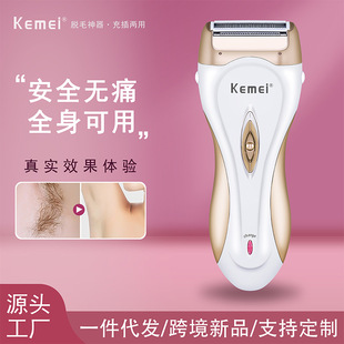 羳ÓëxuͨRd¿늄Ůʿëðëë