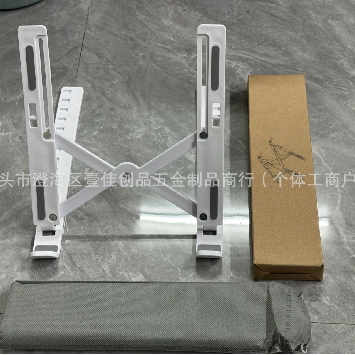 Трансграничная внешняя торговля N3 большой пластиковый десятеричный держатель для ноутбука складной и удобный держатель для ноутбука