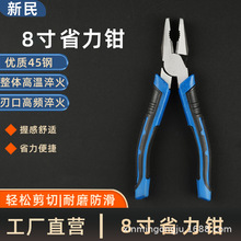 ���I��ʡ���Q��8��ʡ���Q�S��ֱ����𹤾߼����Q�Ӷ๦���ϻ��Q