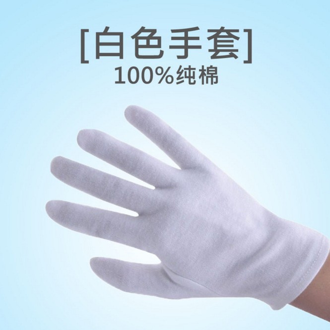 批发白色礼仪表演手套 白色作业手套 加厚加大棉毛手套 工厂直供
