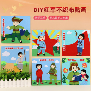 ���h�N���ۇ��ֹ�diy�N�����ϰ� �tɫ���}����Ӣ���������ƴ�N��