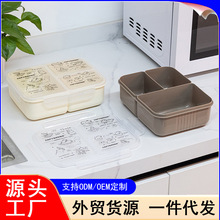 �羳��ͨ�W���ָ�������ܷ���ϰ���΢���t�ɼӟ��Î��w�㮔��