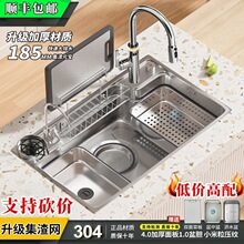 ��ʽ��β��غ�304���P䓏N��3dˮ�۶๦�������y̨�¼ӌ�ϴ����