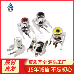 RCA ������ AV-103B �t���S AV-8.4-3 �ο����l�ӿ� RCAɏ������