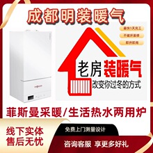 �ɶ����b�bů�����˹���ڒ�tů��Ƭˮůȫ���O�䰲�b����