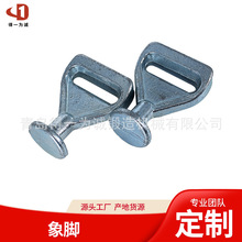 集装箱象脚配件绑扎件紧固件合金钢锻造件象脚钩镀锌喷塑船舶专用