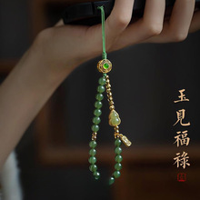 ��Ȼ�������֙C�������K��Ҋ�����ŵ���ˇ���|Ů������Y