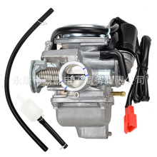 GY6 125cc 150cc ATV Go Karts 157QMJ 1P57Q 24mm PD24J������