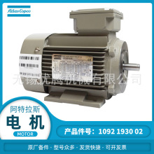 ������˹�Չ��Cԭ�S���1092193002���ஐ���Б�늄әCYE71-2E3