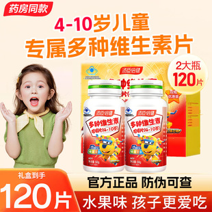 ����������ͯ�ͺϾS����ad3��Nvc��������߾Sc�׽�Ƭb����Ʒ