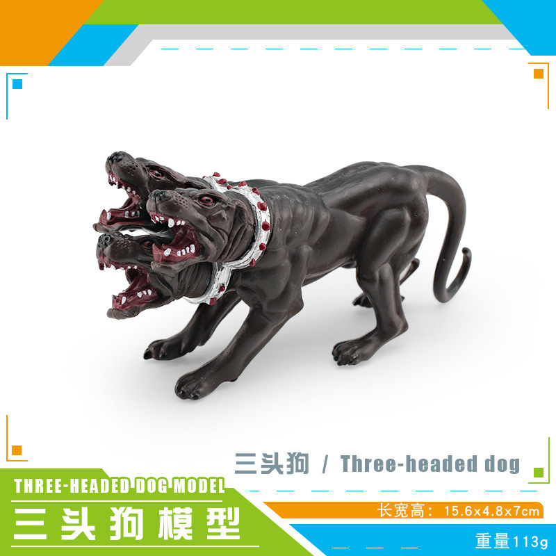 Pl127 - 3311 perro negro de tres cabezas 113g