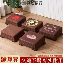 ɏ���ݵʰ݉|��ݵʶU�|�������^���ü��ðݷ��R���Ͽ�