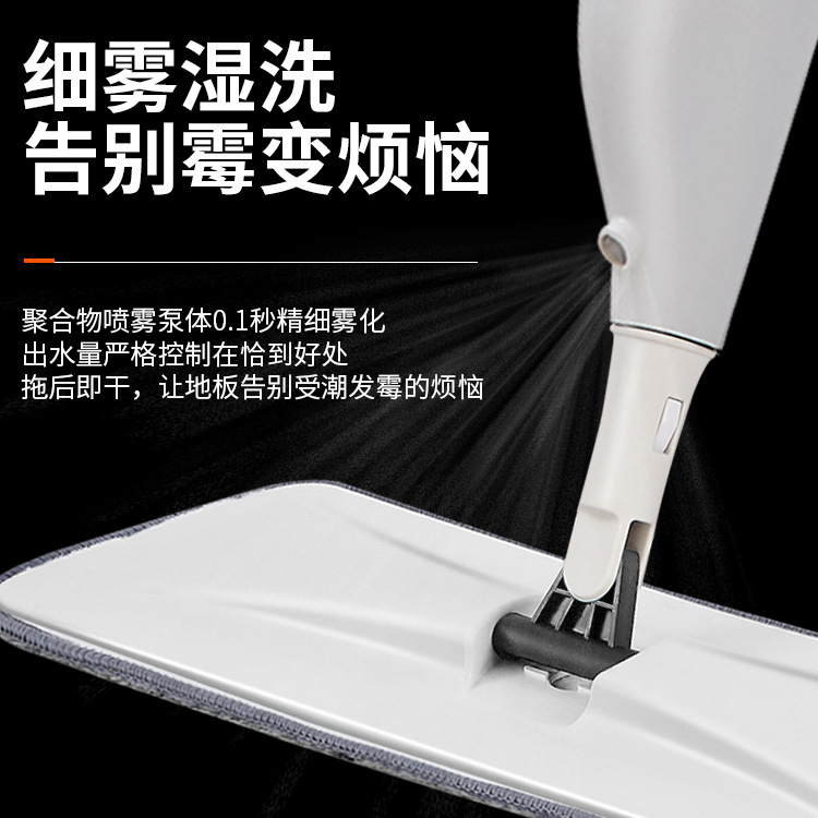 Venta al por mayor trapeador de rociado de agua rotativo multifuncional, seco y húmedo de doble uso, trapeador plano perezoso, trapeador de madera, trapeador de piso al por mayor
