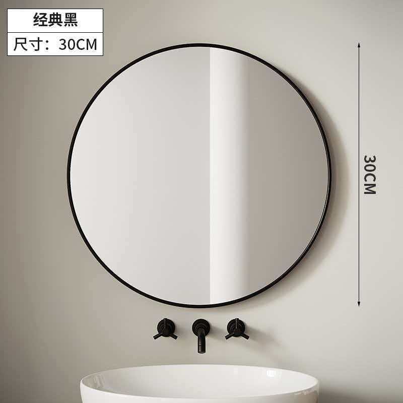 Espejo de baño de estilo nórdico, armario, marco de oro, espejo de pared sin perforación, espejo de maquillaje de baño redondo, espejo de tocador