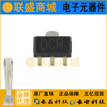 CJ�L�� �L늼���2SD1767 BCR SOT-89�NƬ���O�� �Ŵ����O��оƬ