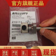 ȫ��ԭװ��Ʒ��³�򴫸���BHS000T BES 516-200-S2/2.062''-S21