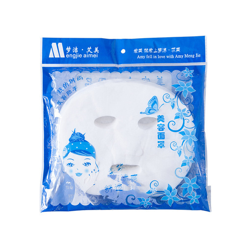 Tencel facial mask cloth factory wholesale beauty salon non-woven facial mask gauze Tencel facial mask paper light and breathable membrane cloth