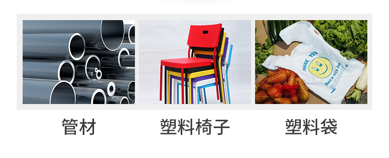 大量现货黑色母厂家