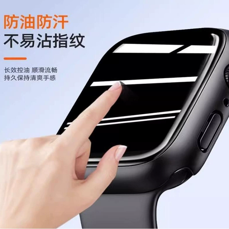 Подходящая для Apple Watch S10 приватная пленка Apple Watch 46 мм пленка 49 изогнутая гидрогелевая защитная пленка