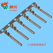 1.5��ˮ��2.0�~��/�t��4.8���ӈA�ܶ��Ӻ��շ�ˮ����܇�����B����