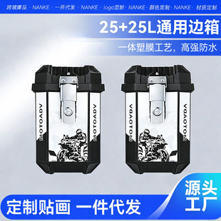 �羳�¿�25LĦ��܇߅��ɂ������������ˮ��ˤ���X�Ͻ�ͨ��β��
