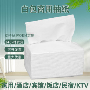 ���S���l100�����ü����鼈���b�l�����͏dKTV�Ƶ��ͽ���