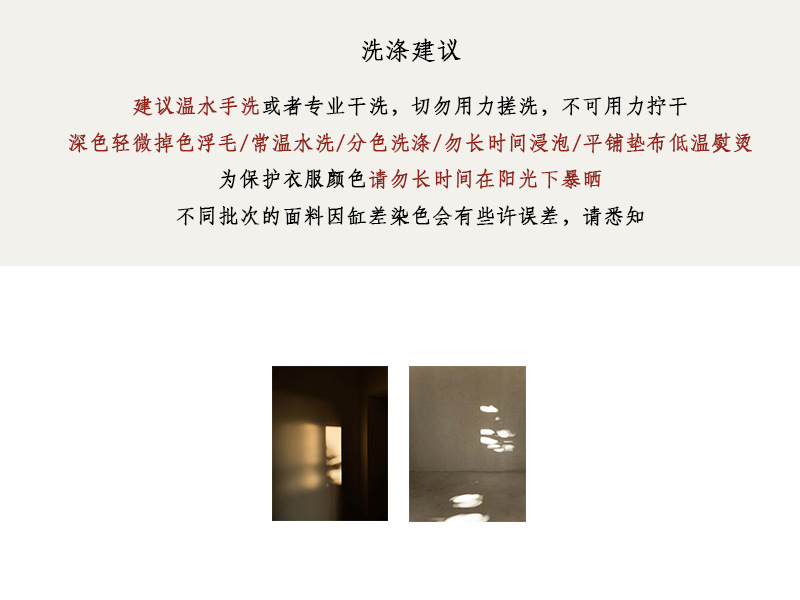 详情页_07