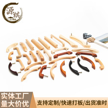 ľ�|�����ռ{�����^�������ֹ��μҾߙ������ֶYƷ���p������