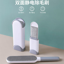 �·�ճë��ȥëˢ���Òߴ��p���ëˢ���m�����o����մճë����