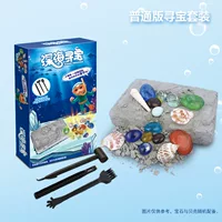 Археологическая игрушка для копания драгоценных камней, креативная DIY для мальчиков и девочек, детская развивающая красочная Драгоценная коробка, руда, подарочная коробка