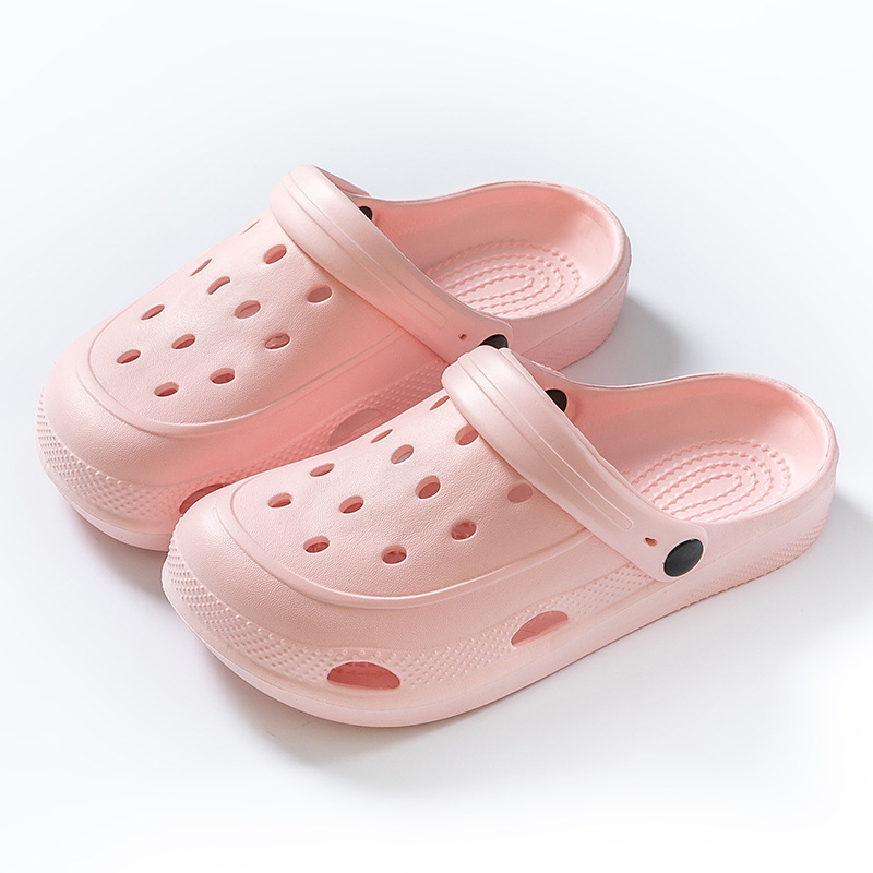 분홍색