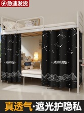 �W�������ڹⴲ����Ƭ���ړ�����������������[˽�����Ҵ���