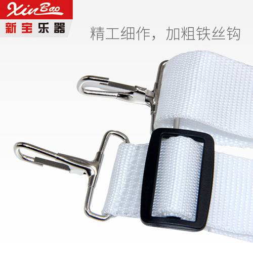 Xinbao musical instrument 3.6CM wide snare drum with red strap small drum with big drum belt snare drum with drum horn accessories