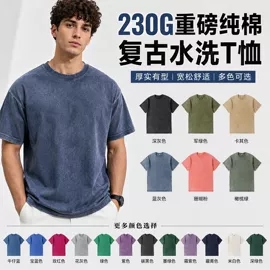 男式T恤;男式卫衣;男式卫裤