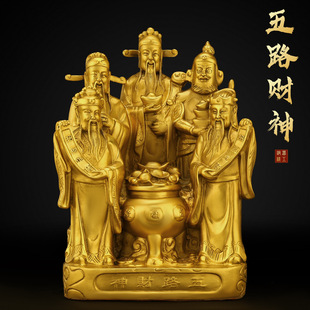 �~��·ؔ�񠔷���[�����õ�䁹����_�I�w���������~���̖