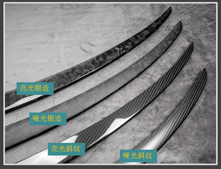Carbon Prince Is Suitable for Tesla Model 3Ysx Real Dry Carbon Fiber Rear Wing New Version Spoiler Interior Tesla
