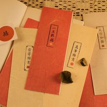 信封 复古好看的情书信笺纸文艺气息日系古风信纸套装亚马逊厂家