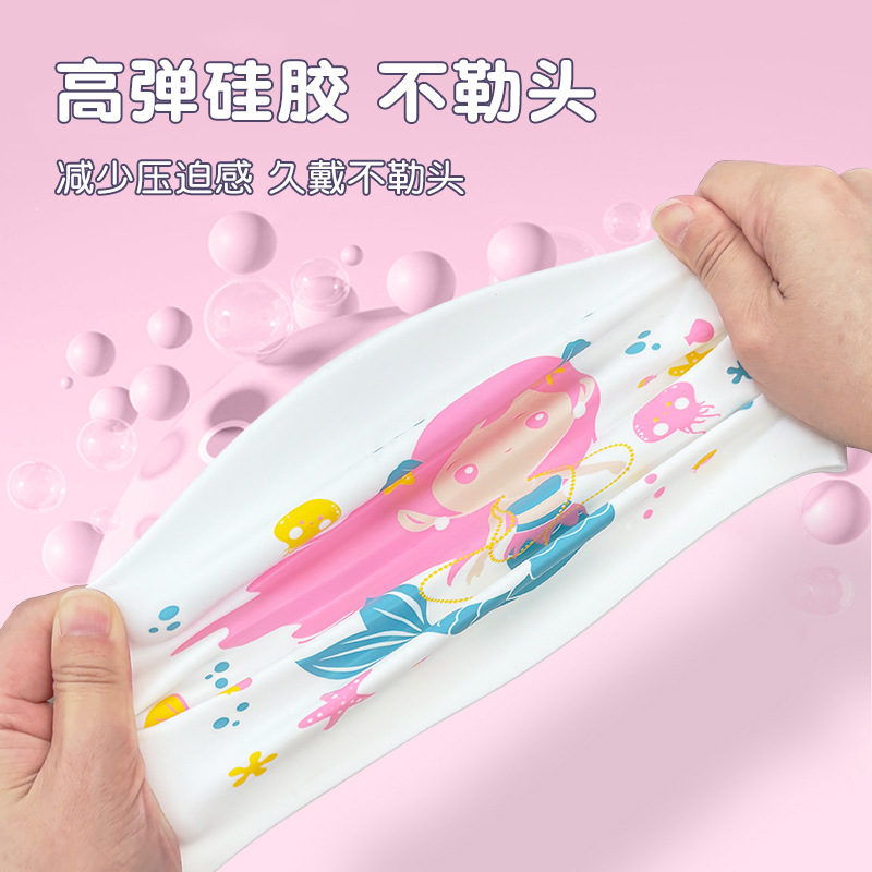 children's swimming cap for men and women