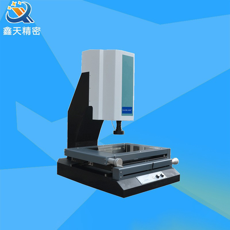 SAIKASI/赛卡司 手动影像测量仪CYX400 光学二次元影像测量仪