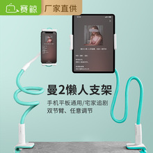 �S��ֱ��ِ�LXGear�����֙C֧���X�Ͻ�ƽ��֧�ܴ��^�L�i֧��