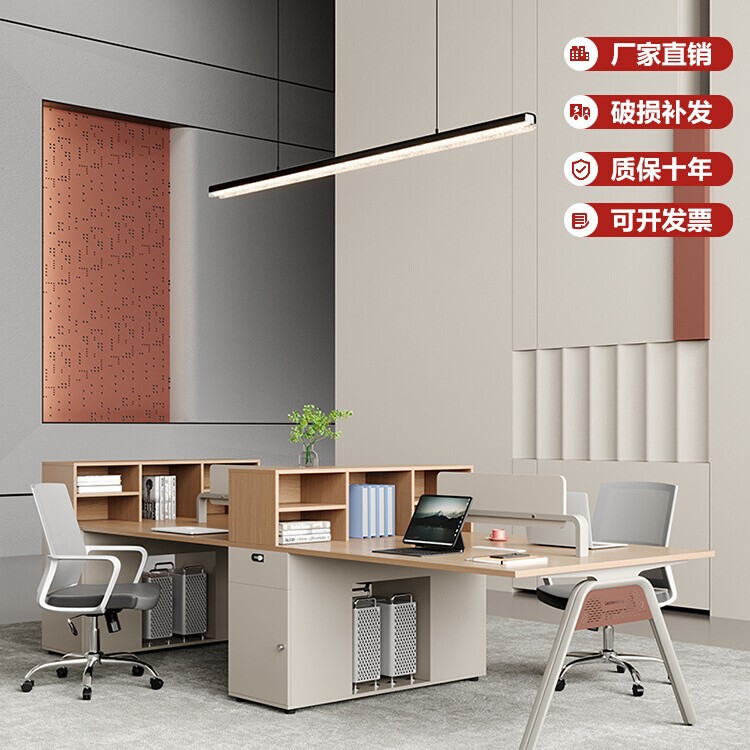 Staff Desk, Modern and Simple Home Office, Four or Six Person Workstation, Card Holder with Storage Side Cabinet