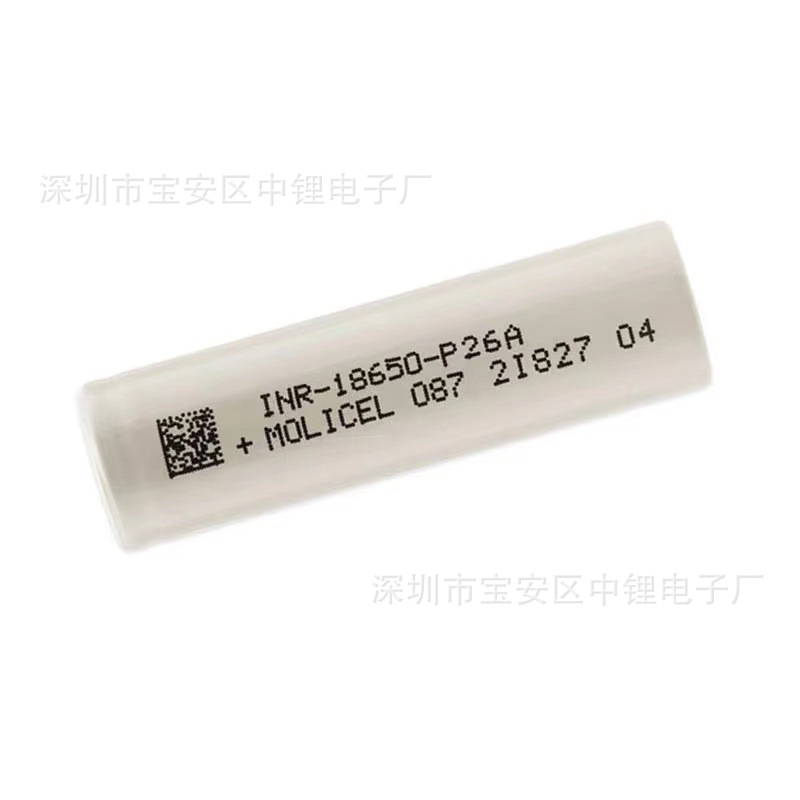 原装进口魔力Molicel18650耐低温锂电池 魔力P26A 2600mAh35A放电