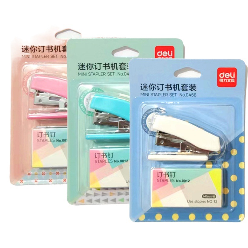 Deli 0456 Stapler Set Cute Cartoon Stapler Mini Small Stapler Student Stationery Wholesale