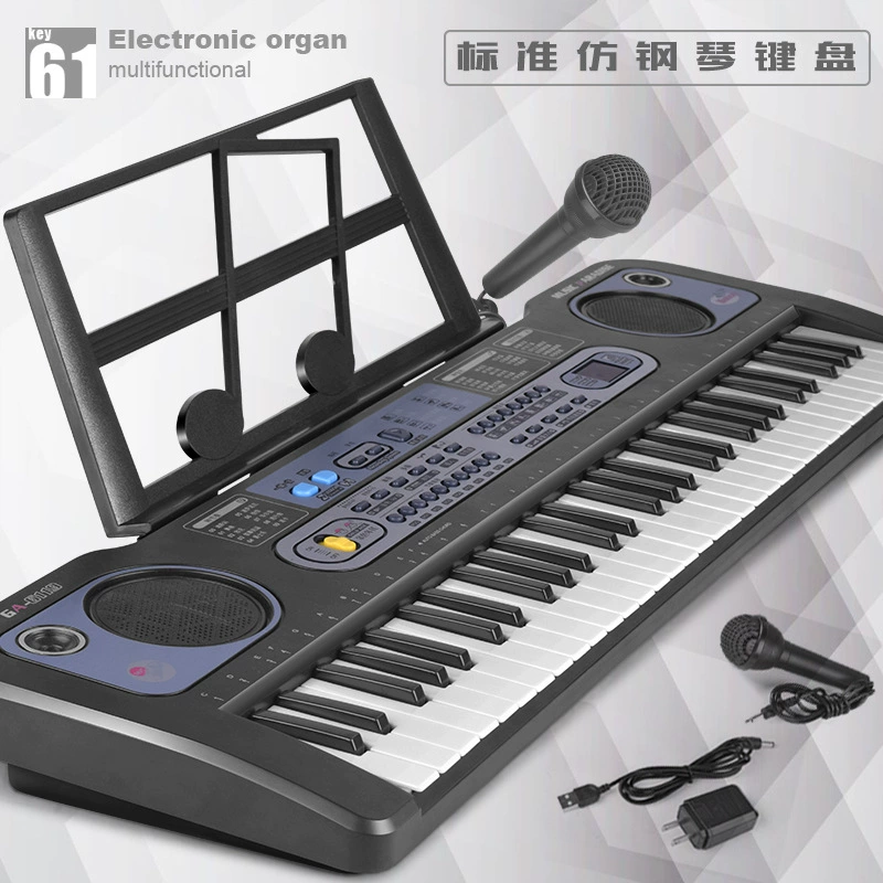 Синтезатор клавиш 61‑клавиш, универсальный микрофон и питание USB/AC, учебная фортепиано